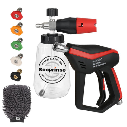 Sooprinse short pressure washer gun with 1/4 inch quick connector for easy setup.
