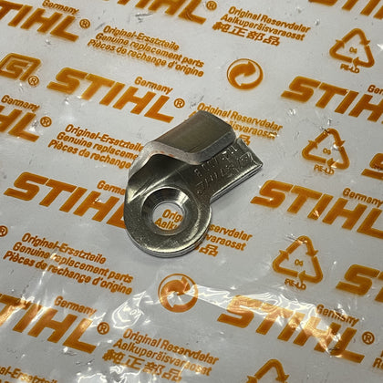 Stihl chain catcher close-up on MS271 during maintenance for safer operation