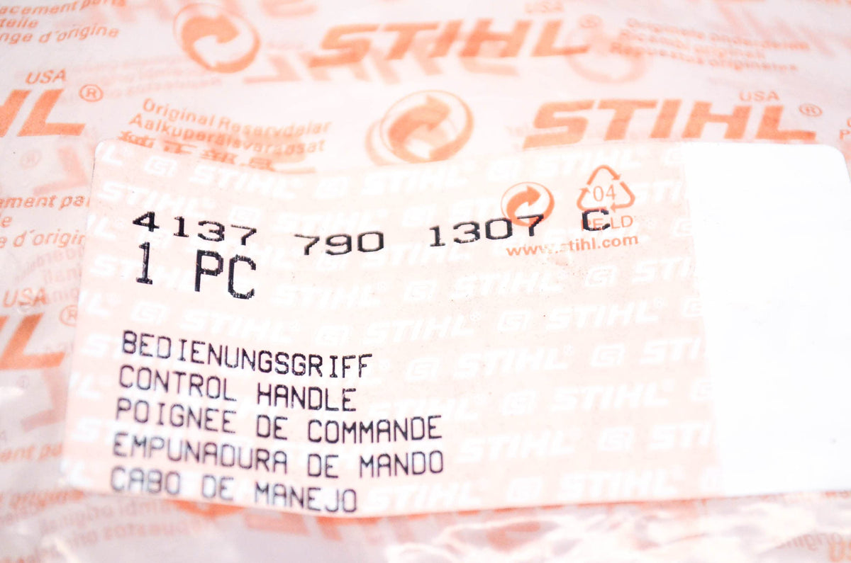 Stihl control handle, packaged and ready for installation