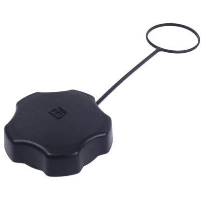 SUKATC fuel gas cap tether on tank prevents spills and fits compatible models.