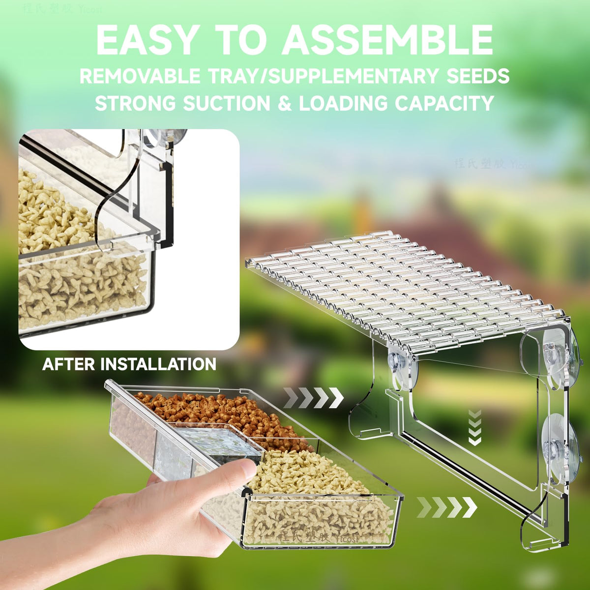 SuoXing Window Bird Feeder drainage system keeps seeds dry in rain.
