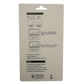 SUQIKMX wall scanner portable size fits a tool belt for on-site use.