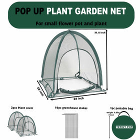 TETINY POP 16 stakes included for stable placement in windy gardens.