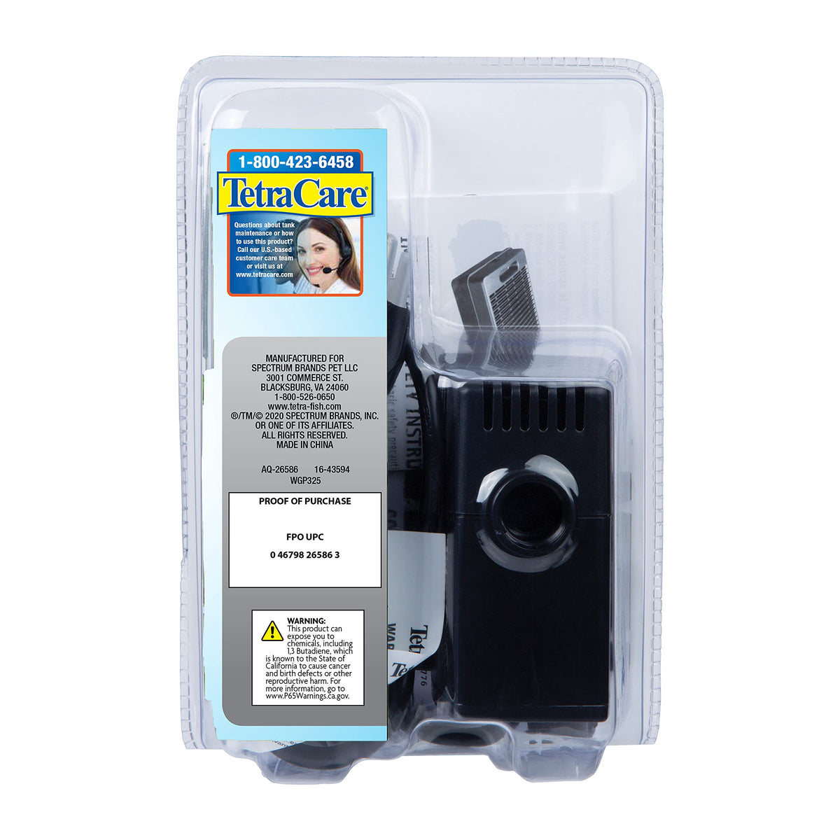 TetraPond water garden pump energy efficient design for reduced power use