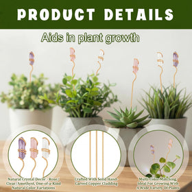 Threehoney amethyst plant stake adds purple shimmer while supporting climbing plants