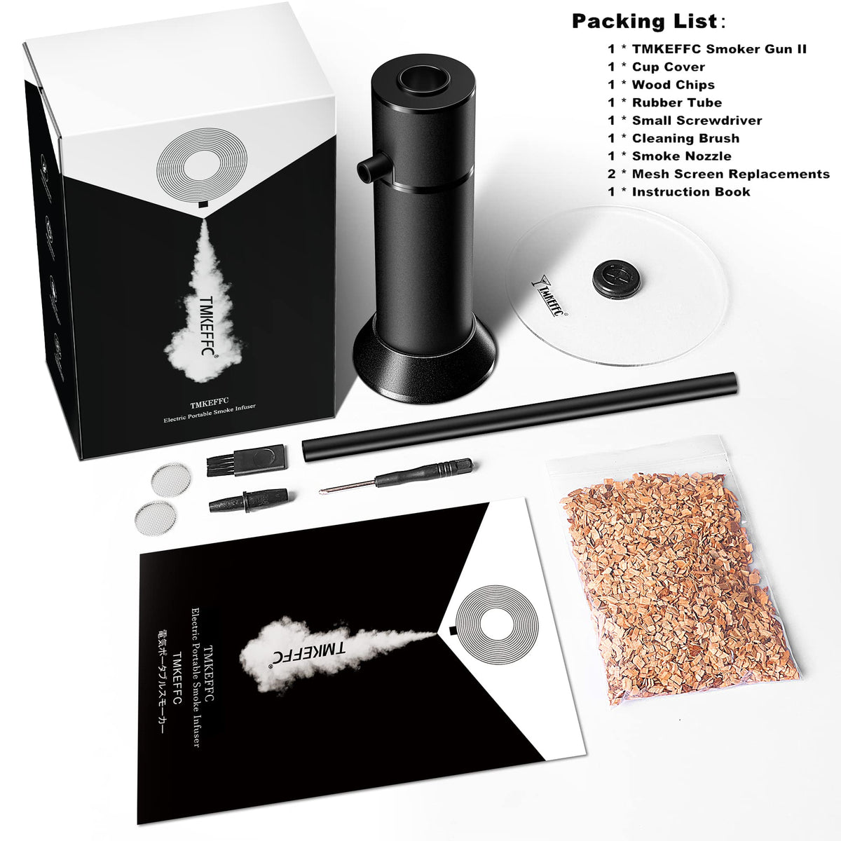 TMKEFFC Smoking Gun shows wood chips included for versatile flavor options.
