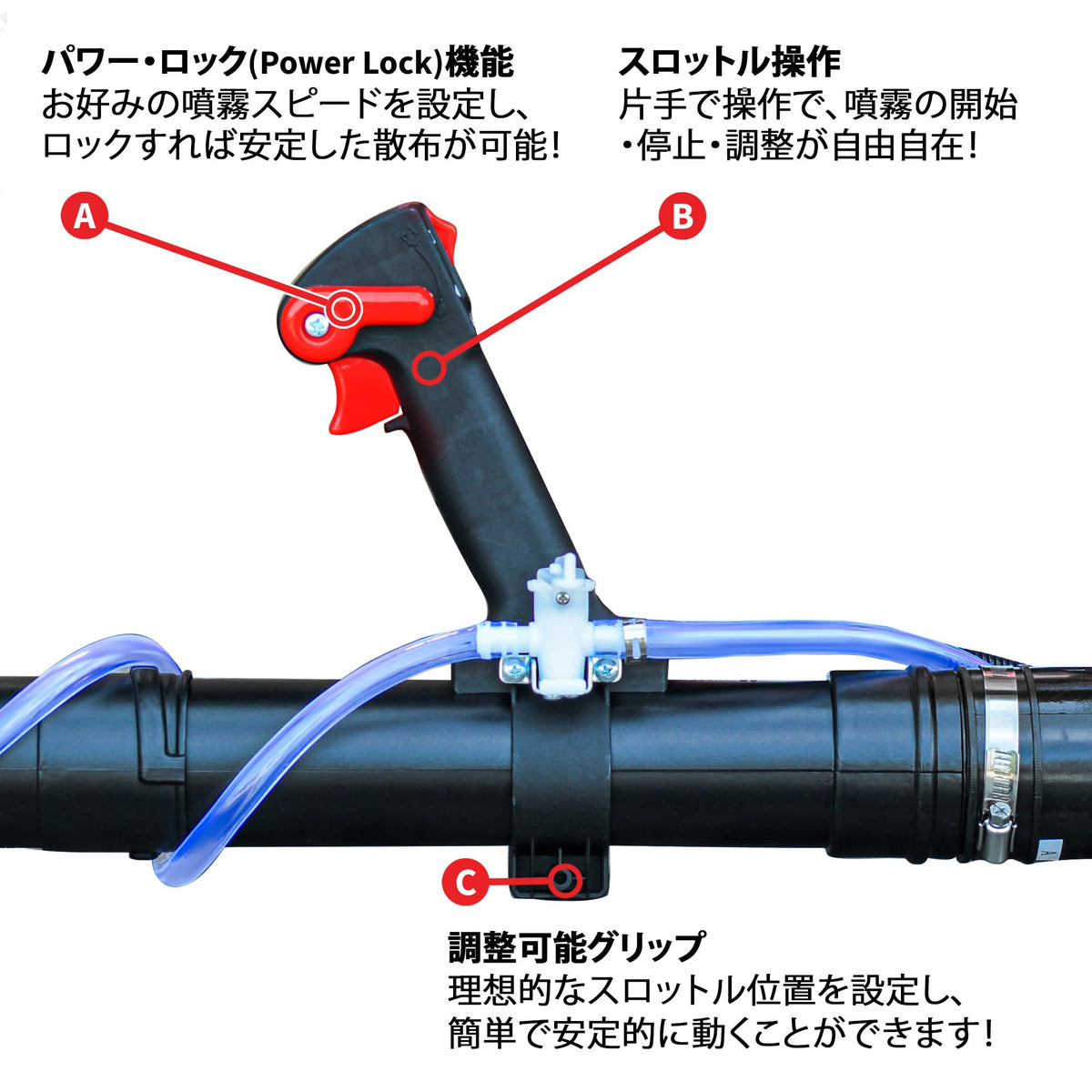 Tomahawk Power durable pump and valve components support reliable performance.