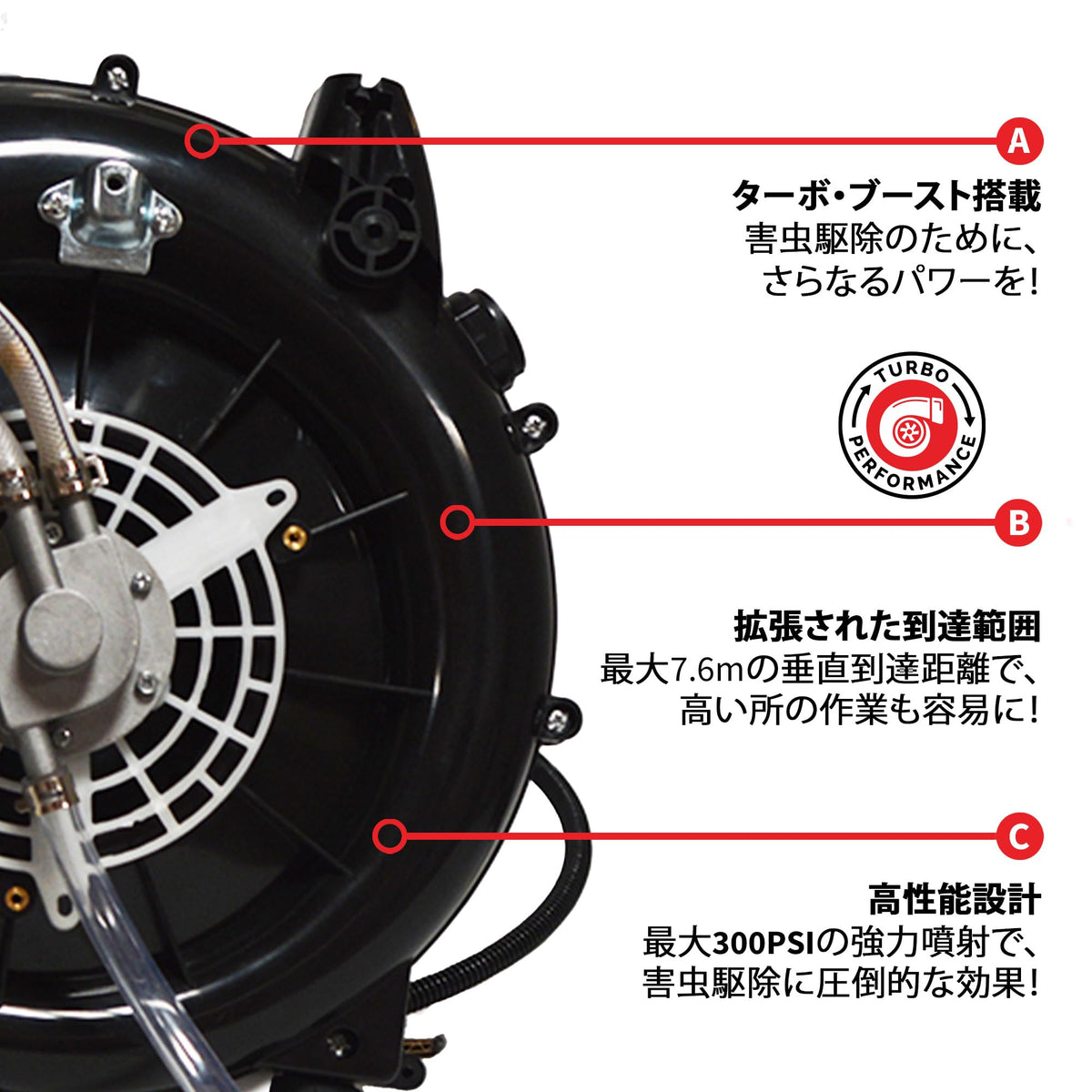 Tomahawk Power warranty and technician support illustrates trusted after-sales service.