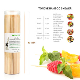 TONGYE 10inch skewers provide ideal length for even grilling