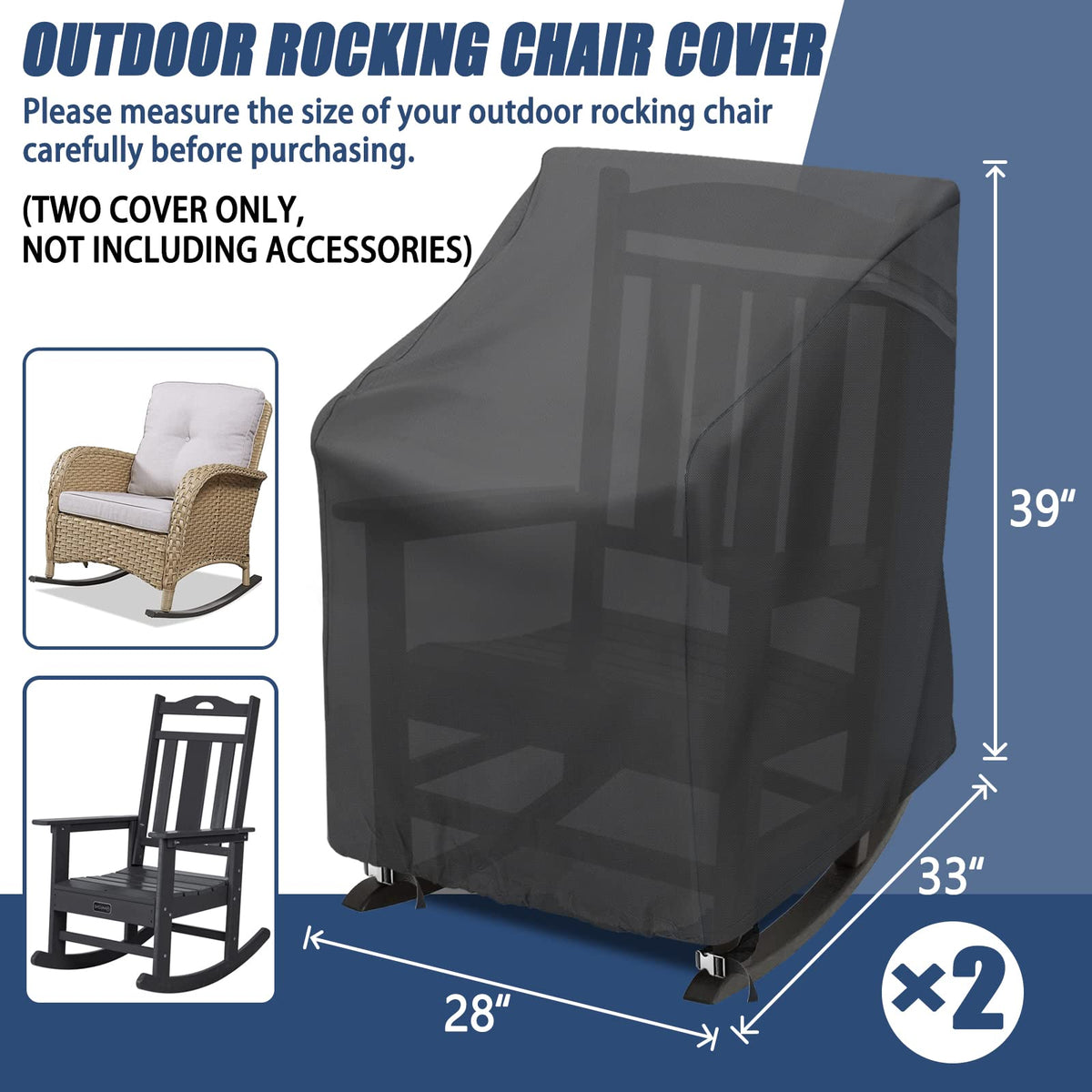 TORUTA rocking chair cover side view shows snug fit with snaps and drawstrings