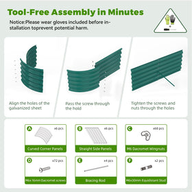 Tramull complete kit with tools and gloves included
