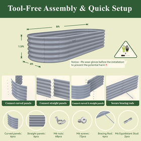 Tramull safety-rounded edges emphasize safe handling during setup.