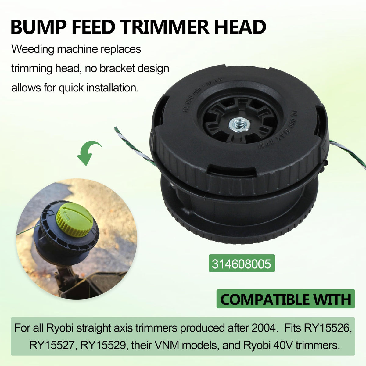 Uietuc ryobi reel easy plus compatibility graphic shows tool-free swap