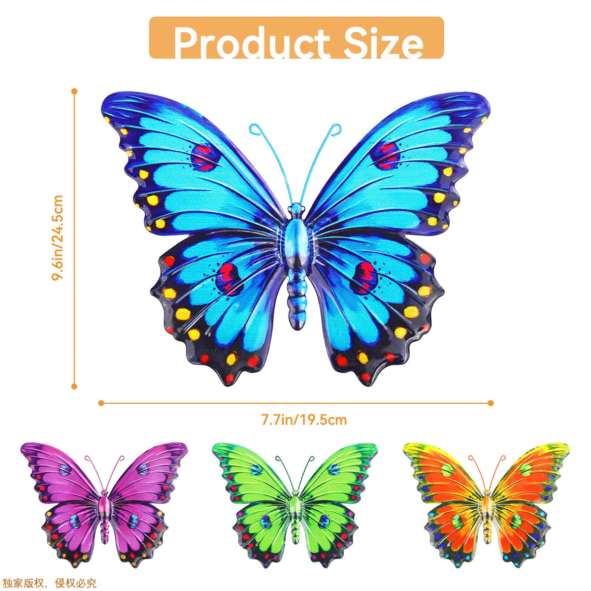 ULENDIS butterfly wall art on outdoor fence adds color and depth