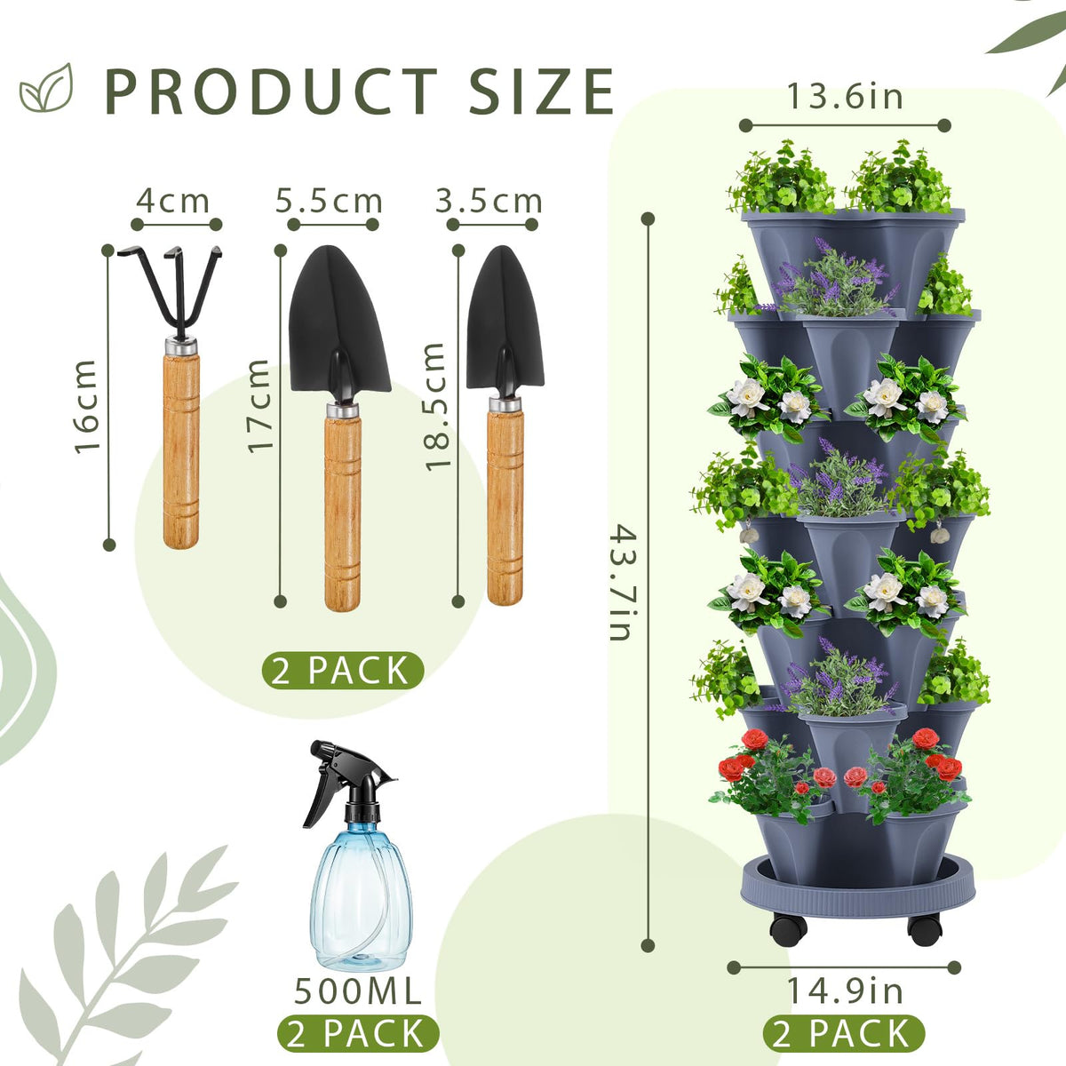 Umigy planter with removable wheels enables easy repositioning for sun and season changes.