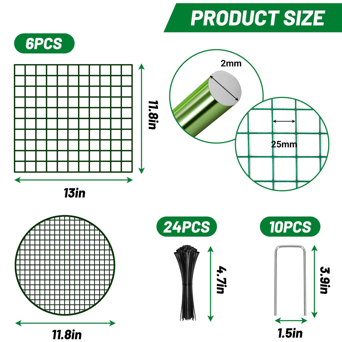UNIFAMILY round top cover shielding blooms from pests