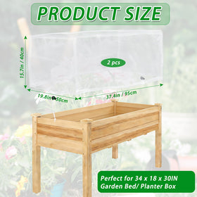 UYEDUJZ drawstring edge netting on a raised bed for secure placement