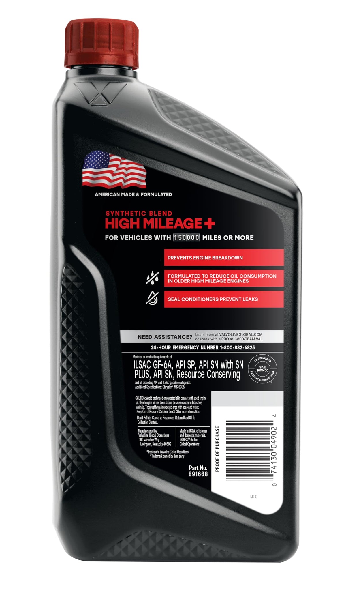 Valvoline High Mileage 150K bottle top cap showing premium formulation.