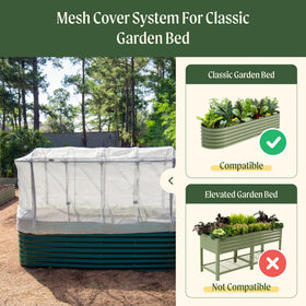 Vego Garden frame detail highlights powder-coated steel for durability