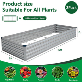 Vengarus galvanized steel bed shows rectangular design for efficient garden layouts.