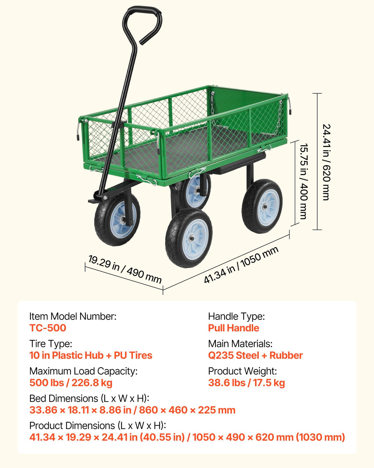 VEVOR reinforced crossbeam between wheels enhances stability