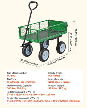 VEVOR reinforced crossbeam between wheels enhances stability
