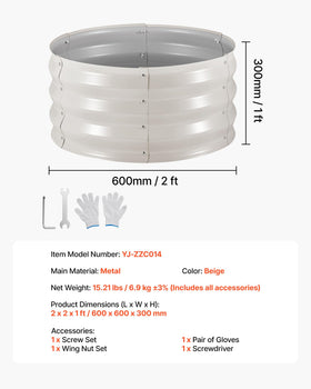 VEVOR versatile kit accommodates vegetables, herbs, and flowers.