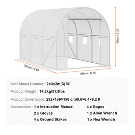 VEVOR waterproof heavy-edge cover demonstrates extra insulation and sealing