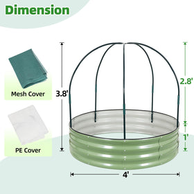 VIREO GARDEN bed with mesh cover for summer ventilation and shade.