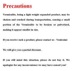 Voulosimi vermiculite moisture retention image showing hydrated soil.