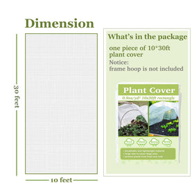 Walwe plant cover rain-sunlight-through design keeps soil ventilated and crops protected