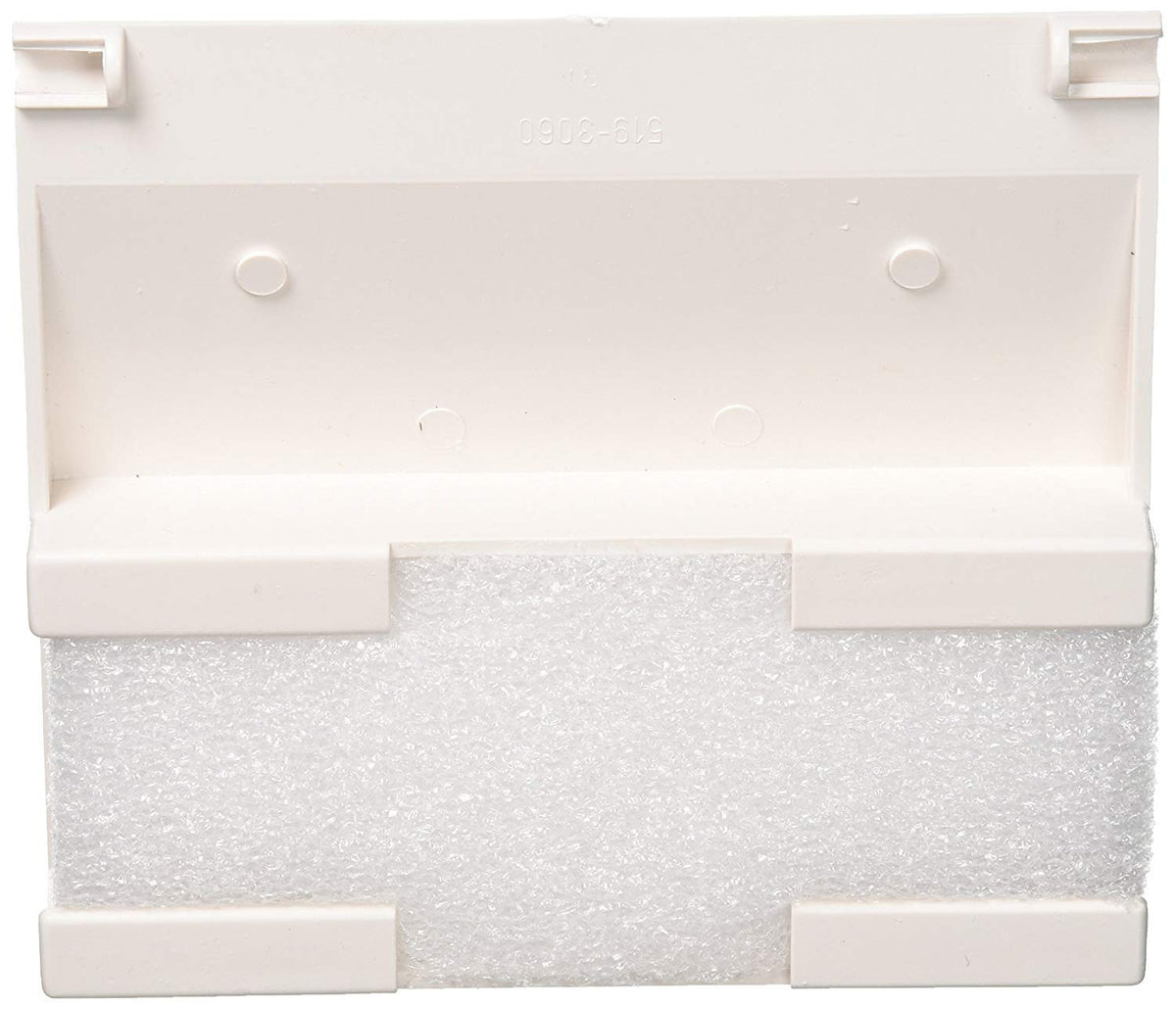 Waterway 542-3060B FloPro II weir part ready for installation on select skimmers