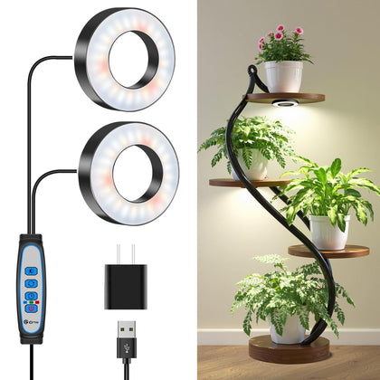 Wiaxulay two-head compact grow light guides indoor plants with targeted illumination.
