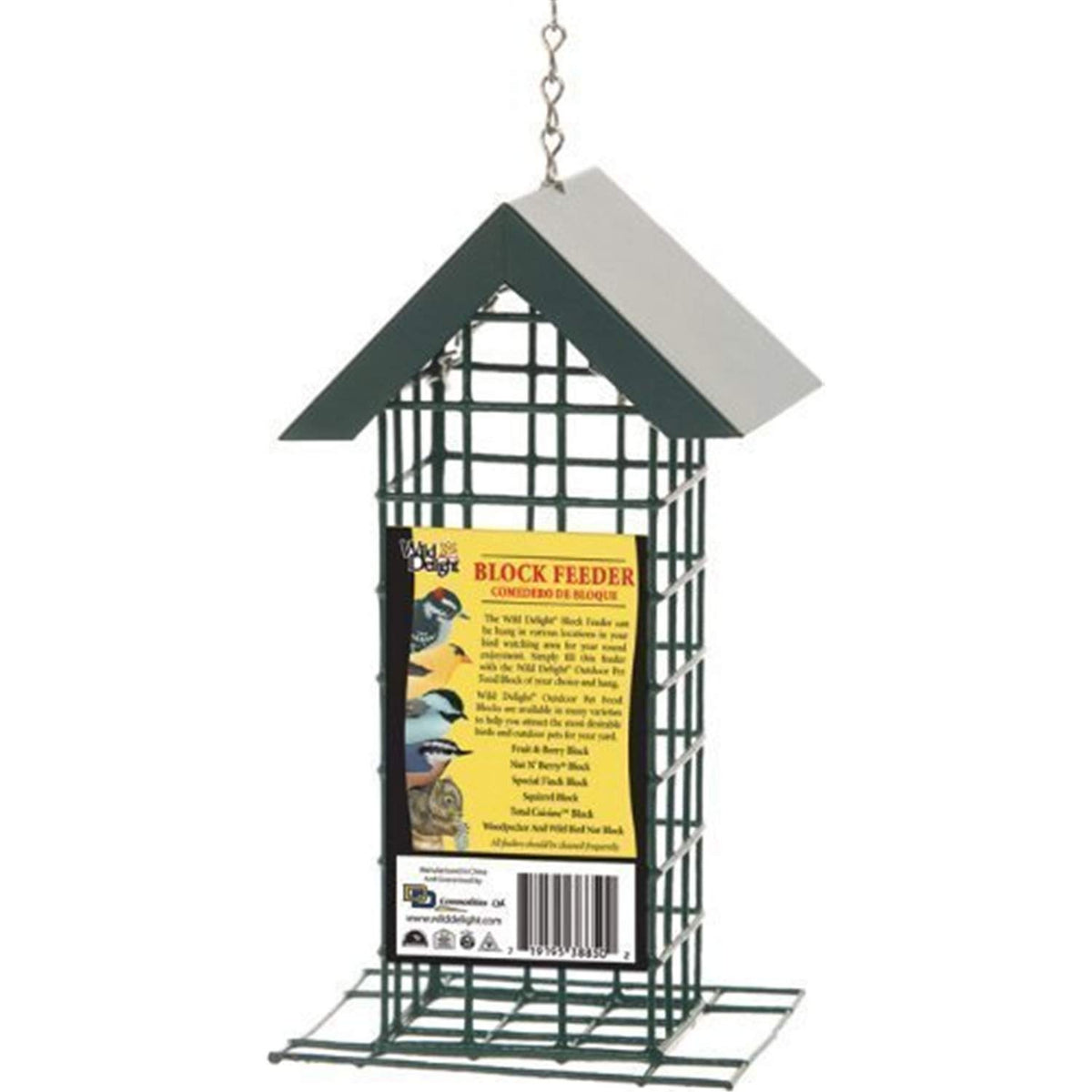 Wild Delight Block Feeder front view with vinyl-coated wire protects birds' feet and eyes while holding blocks