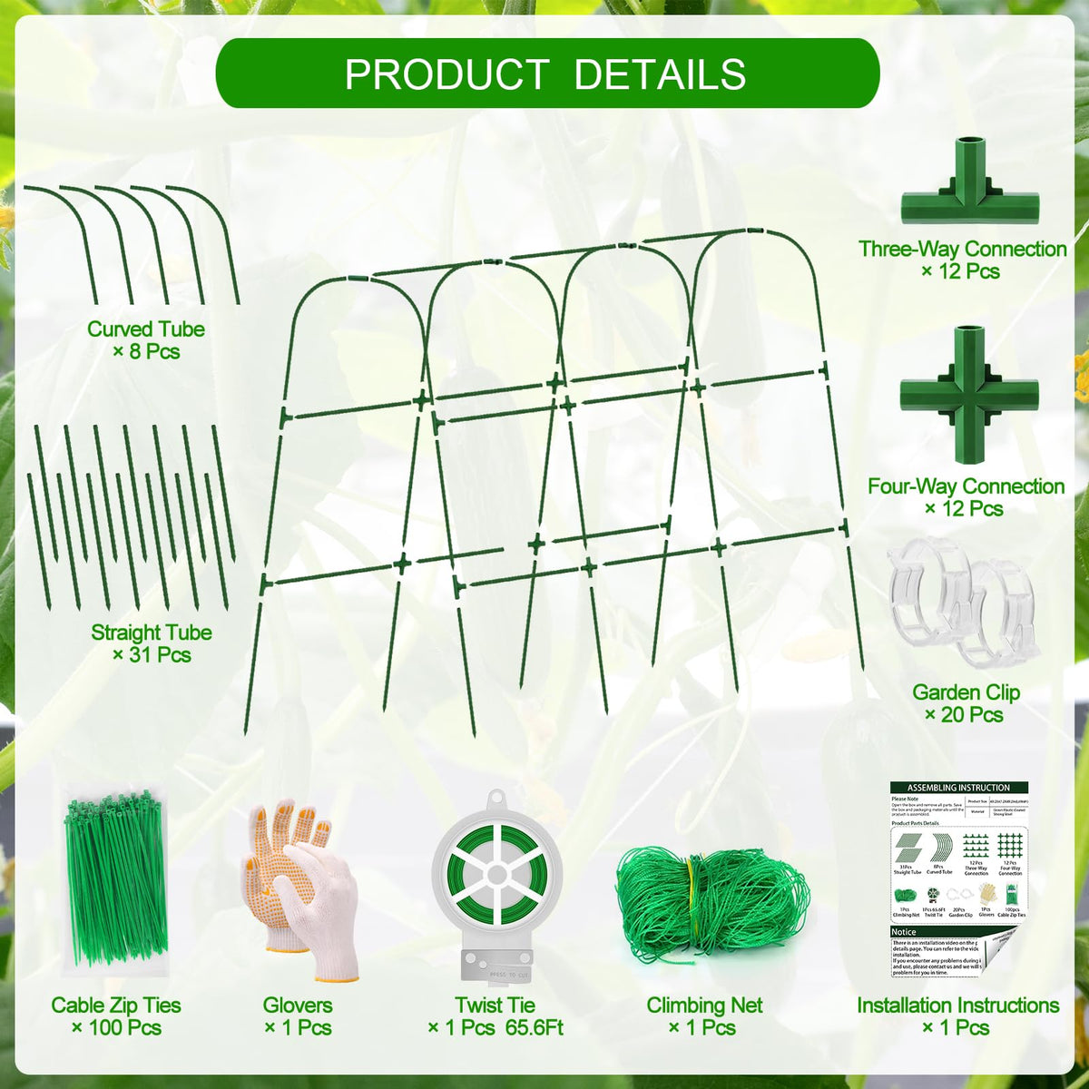 WLLEYAY wide-space trellis promotes airflow for healthier-looking vines.