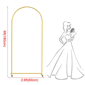 WORFEI 6FT gold arch backdrop side view highlights sturdy construction for events.