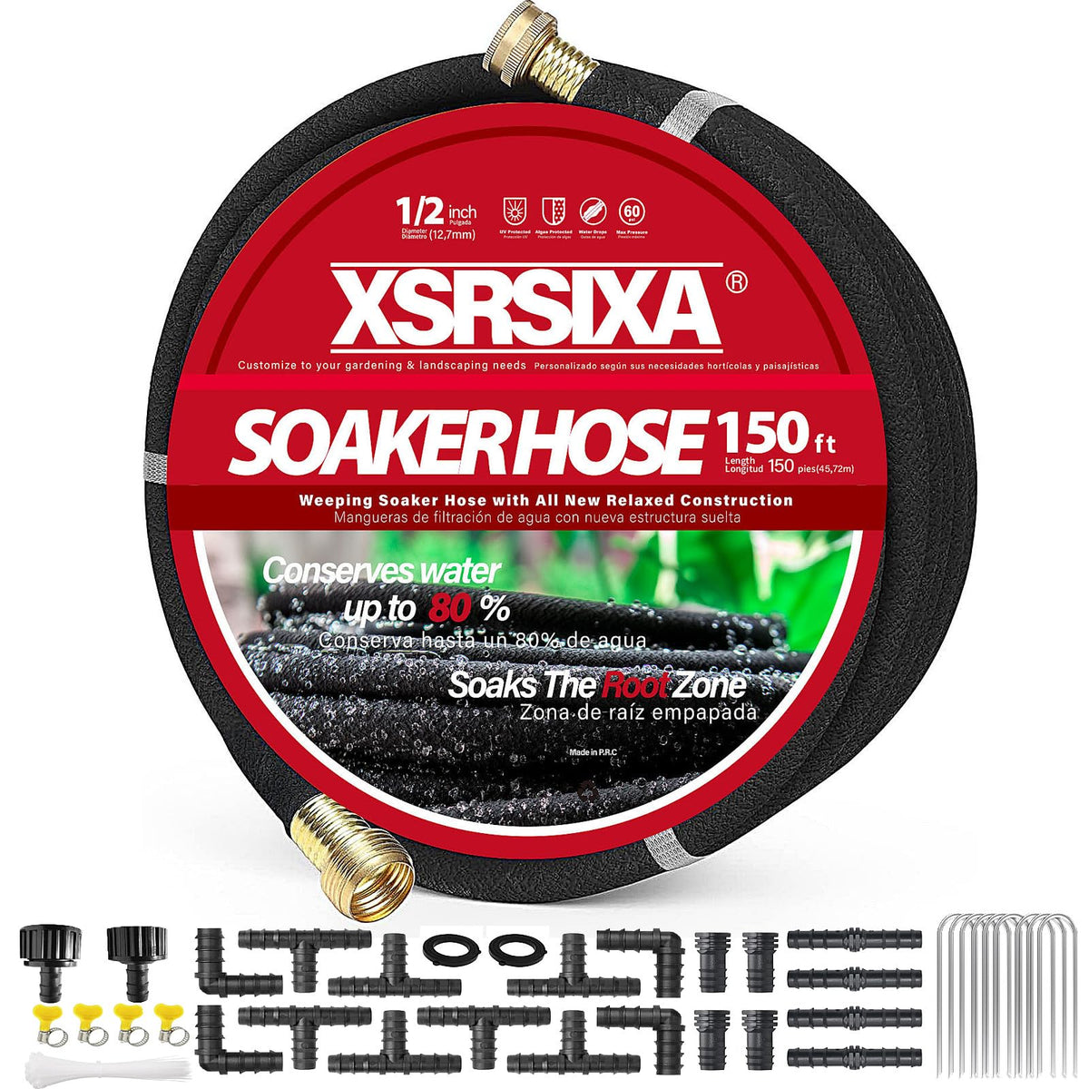 XDRSIXA 150ft soaker hose exterior view showing even garden irrigation