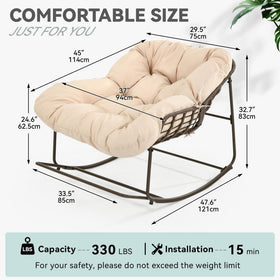 YITAHOME wide saucer chair in beige offering roomy seating