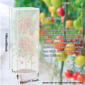 YQW-CY tomato cage netting with side zipper for easy access during watering