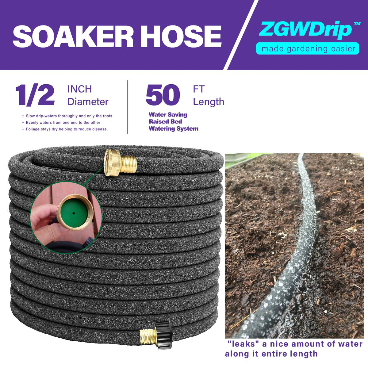 ZGWDrip 50 ft layout shows broad coverage for medium garden beds