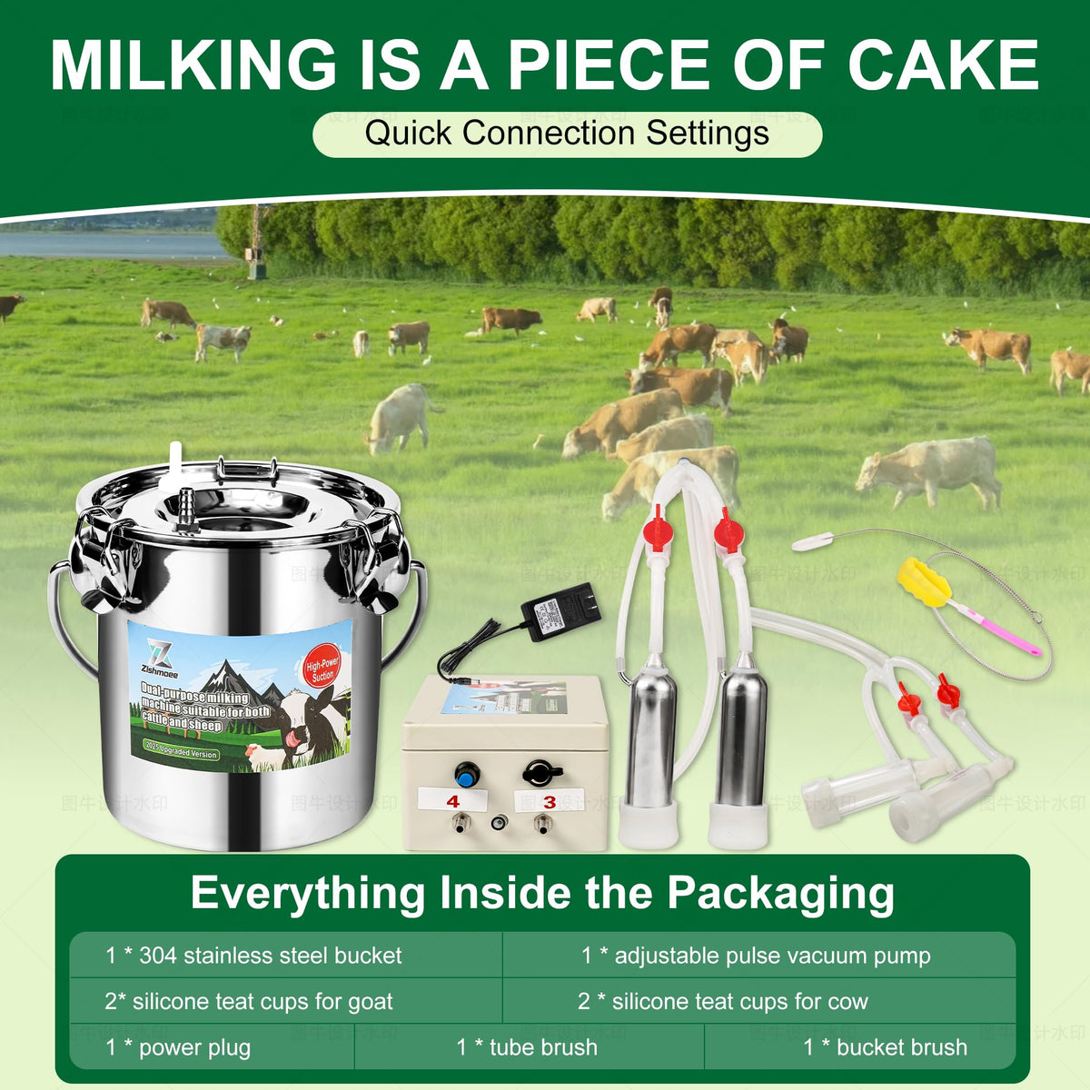 Zlshmoee four teat cups enabling simultaneous milking with efficiency.