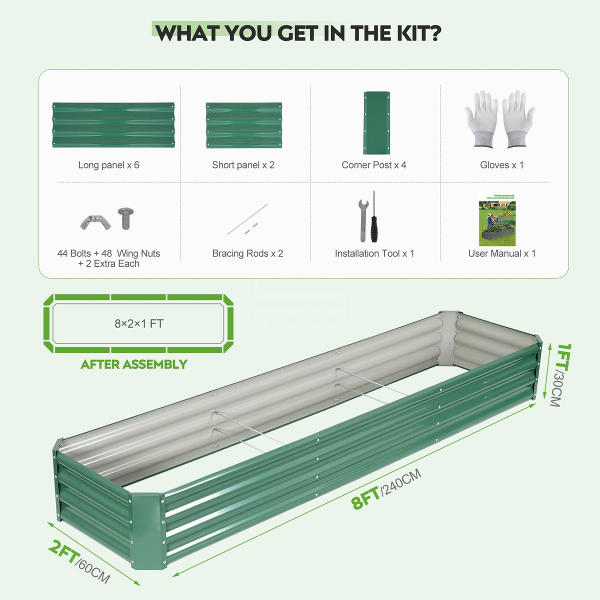 ZORMY reinforced cross-bars prevent warping for stable planting beds.