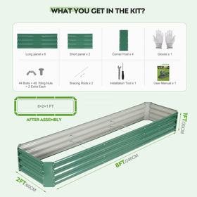 ZORMY reinforced cross-bars prevent warping for stable planting beds.