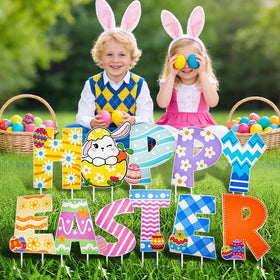 ZUDKSUY Easter yard sign stakes provide sturdy lawn presentation