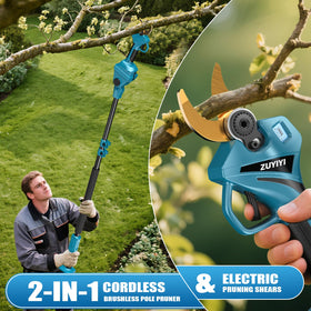 ZUYIYI brushless motor delivers high torque for powerful pruning.